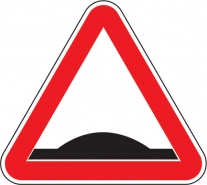 1.17 — Искусственная неровность 1.17 — Искусственная неровность