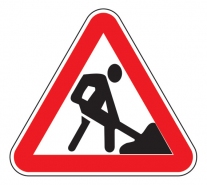 1.25 — Дорожные работы 1.25 — Дорожные работы