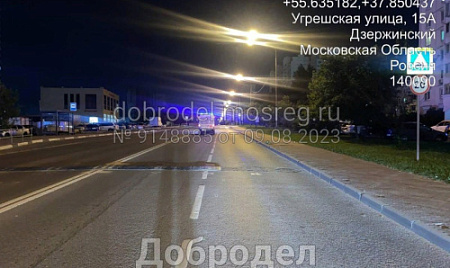 Поставка искусственных дорожных неровностей