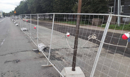 Ограждение участка на время проведения ремонтных работ