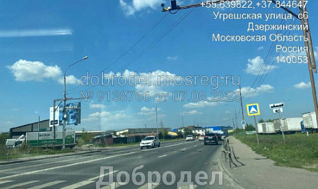 Выполнение работ по замене и установке искусственных дорожных неровностей