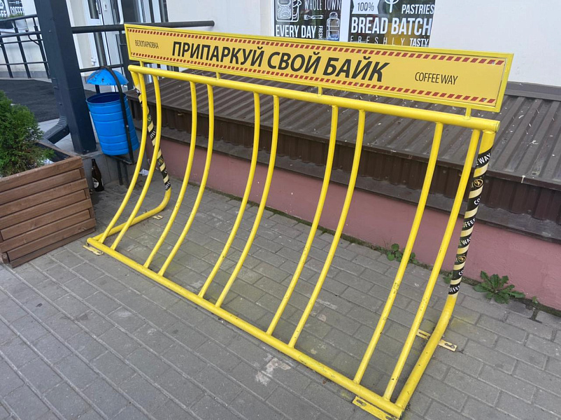 Велопарковка пятиместная с баннером Велопарковка пятиместная с баннером