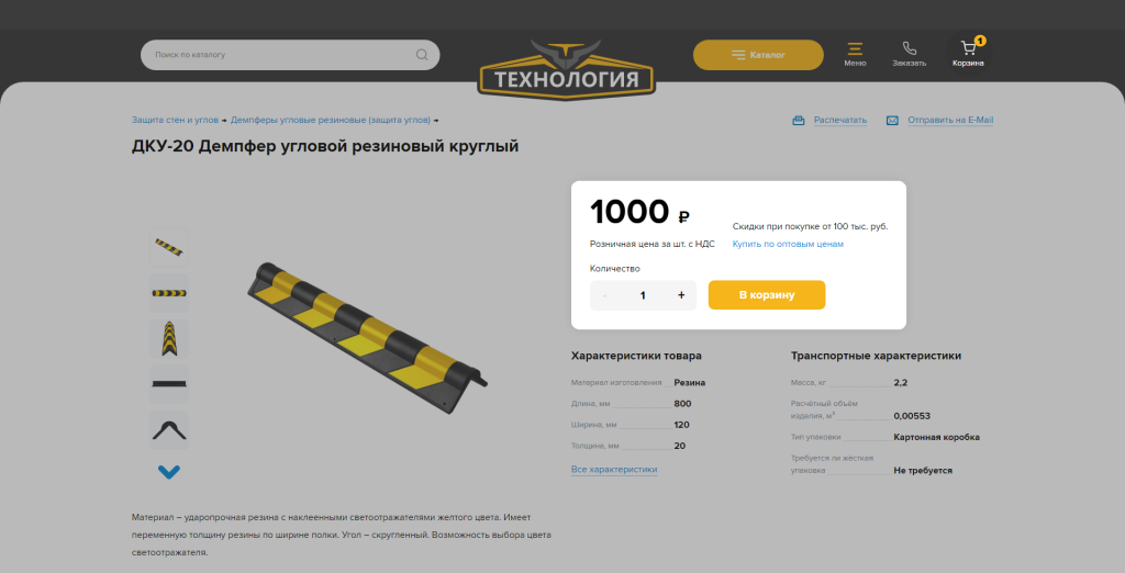 idn500_kak_sdelat_zakaz_1.png idn500_kak_sdelat_zakaz_1.png