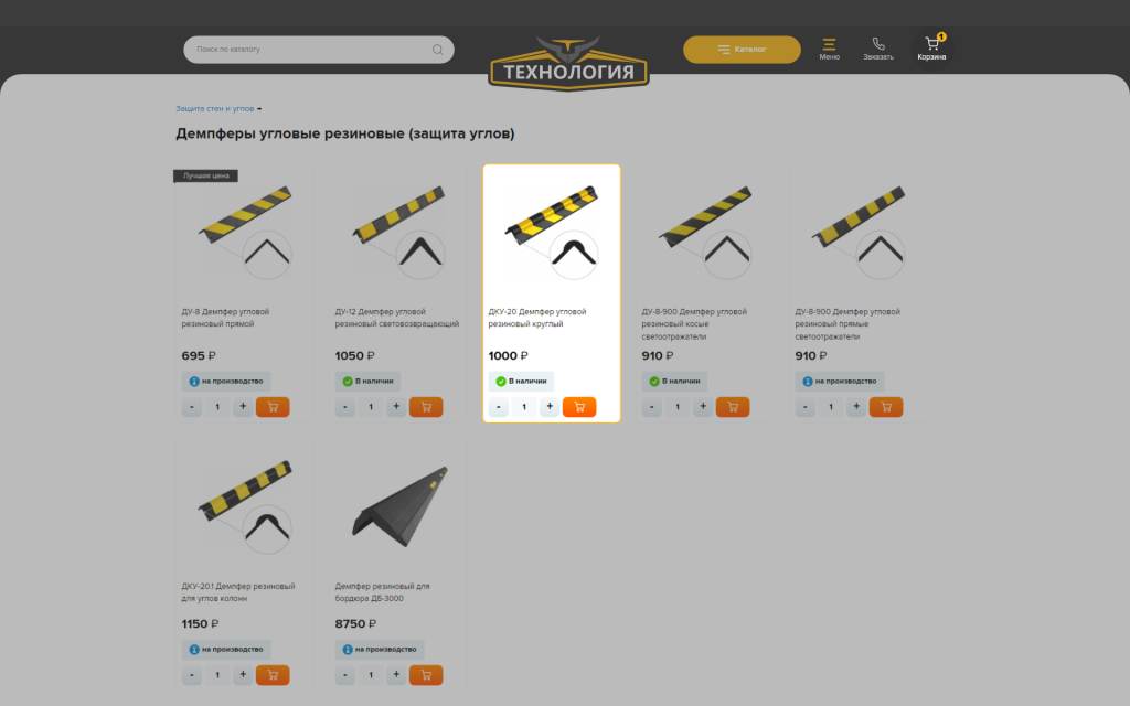 idn500_kak_sdelat_zakaz_2.png idn500_kak_sdelat_zakaz_2.png