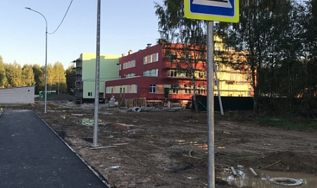 Обустройство пешеходного перехода возле школы