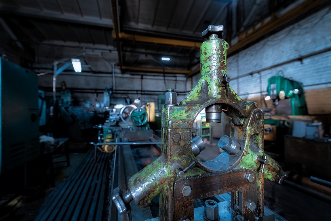 Производство