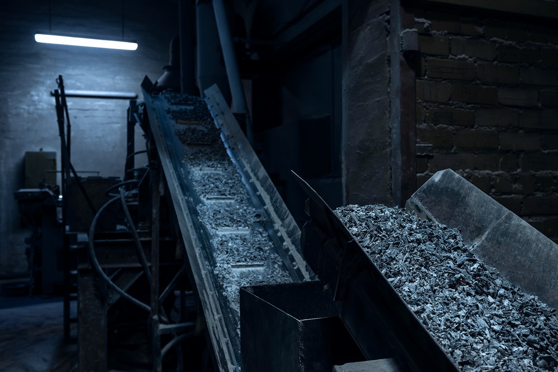 Производство