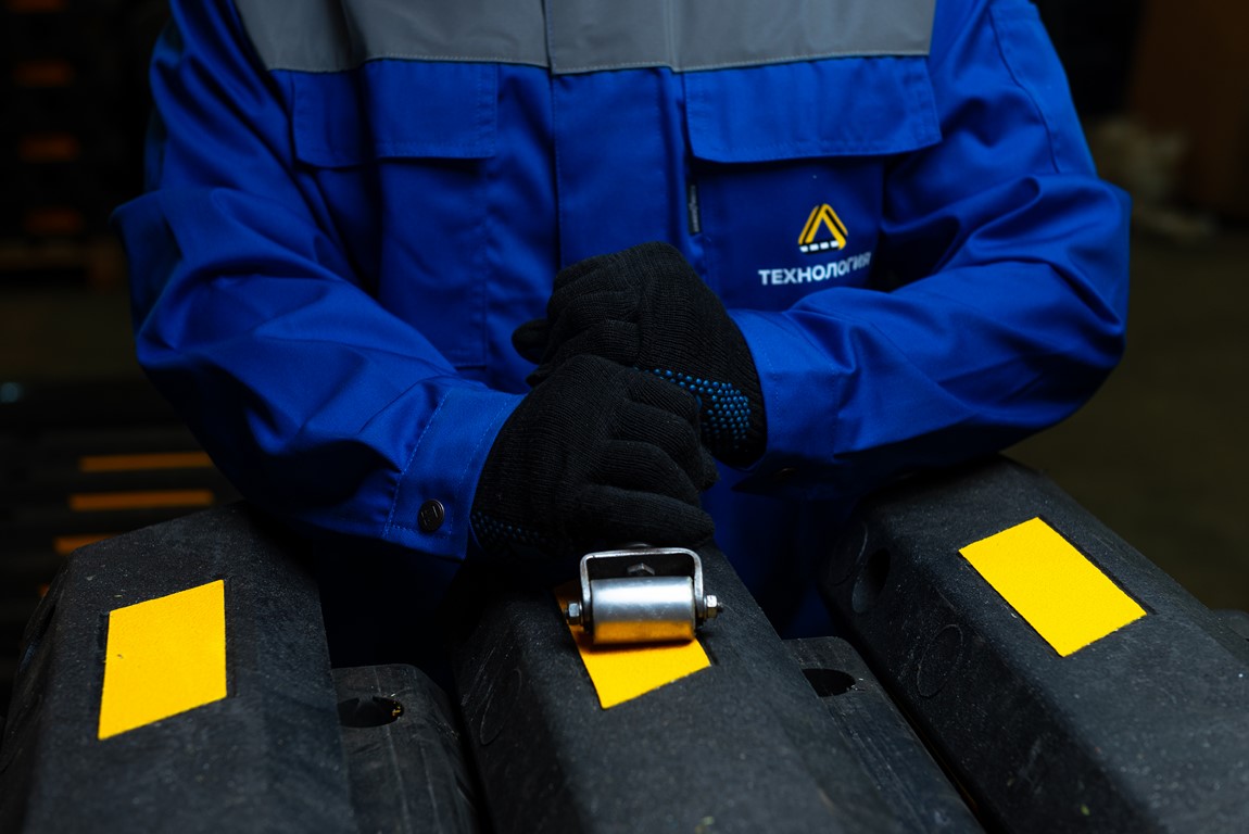 Производство