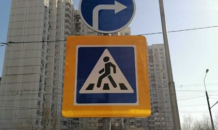 Установка и монтаж дорожных знаков