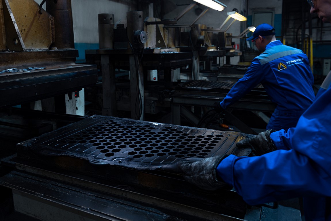 Производство