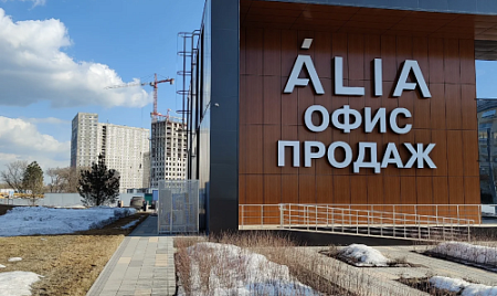 Установка парковочного барьера