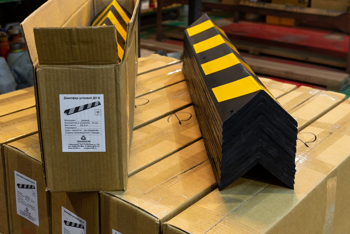 Производство