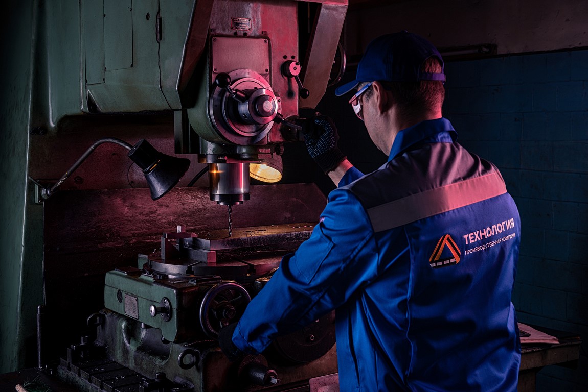 Производство