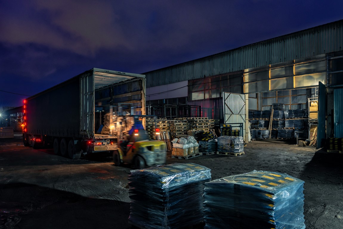 Производство