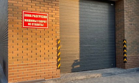 Оборудование парковки торгового центра