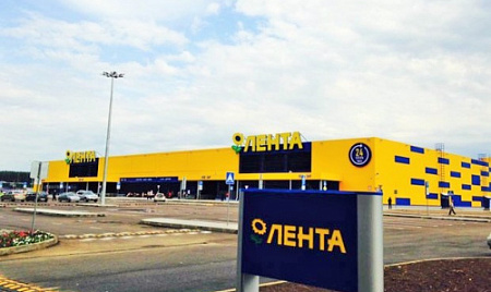 Гипермаркет «Лента», г. Нижнекамск