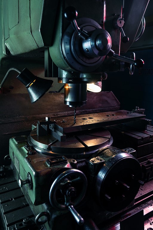 Производство