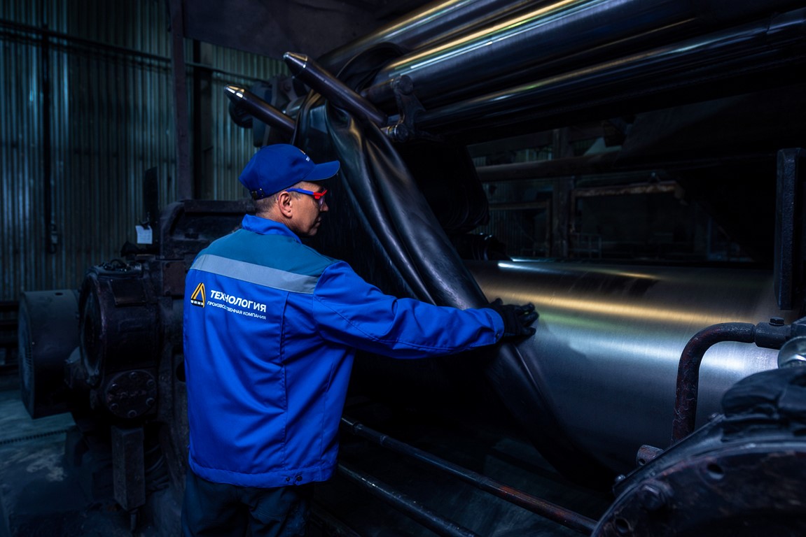 Производство