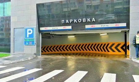 ТЦ "Кунцево-Плаза", 5-уровневая парковка