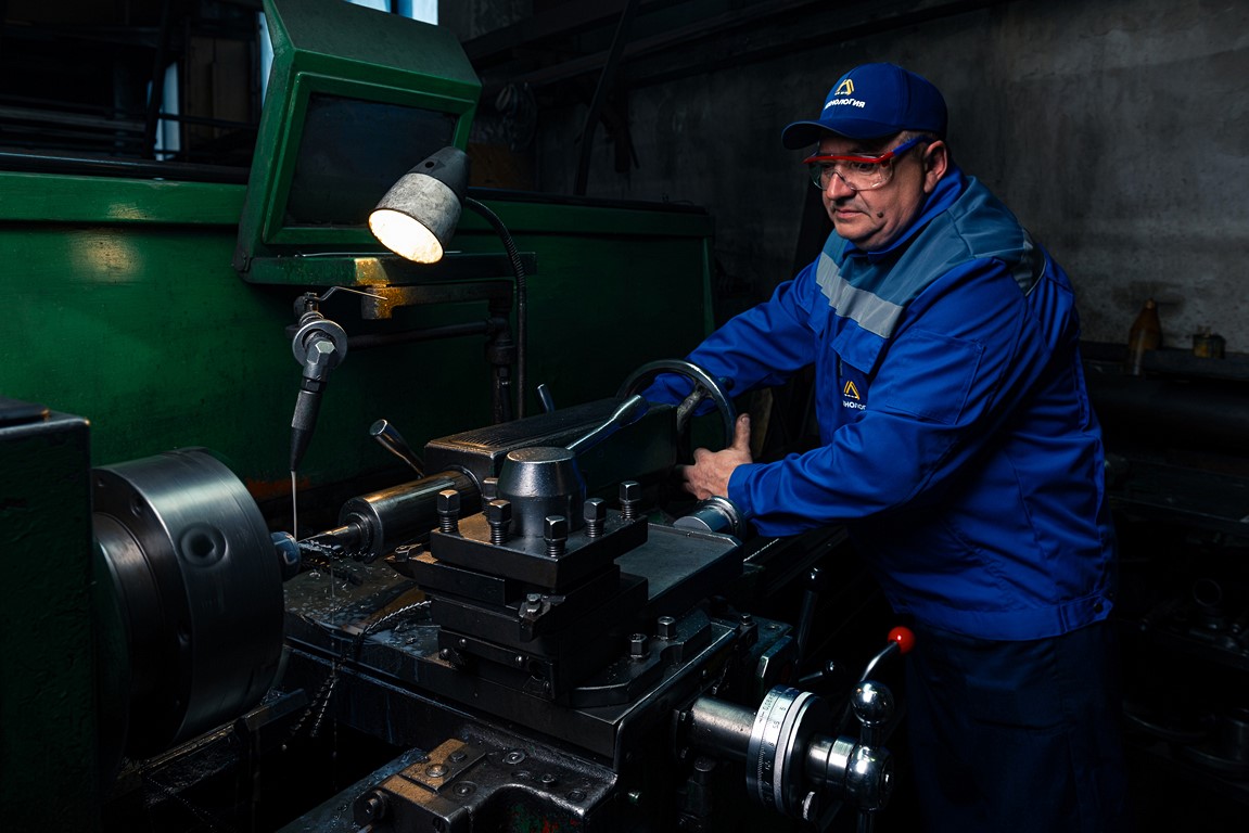 Производство