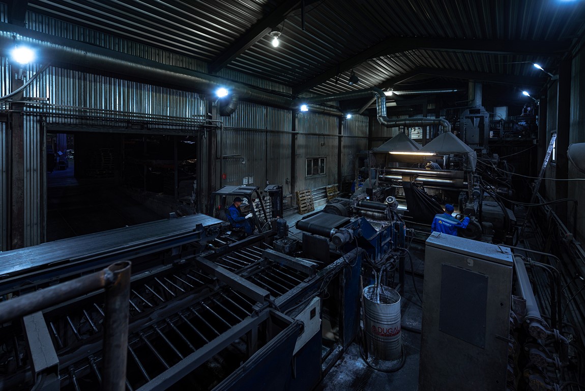 Производство