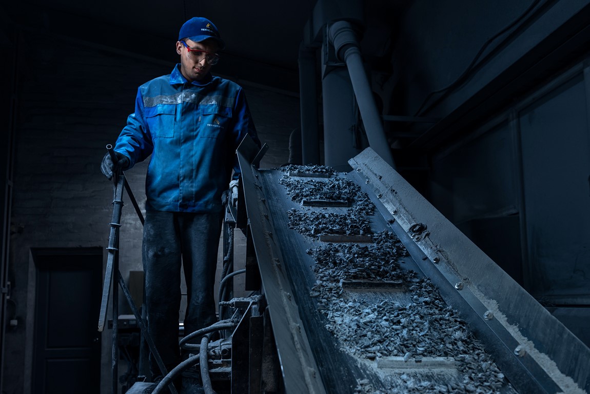 Производство