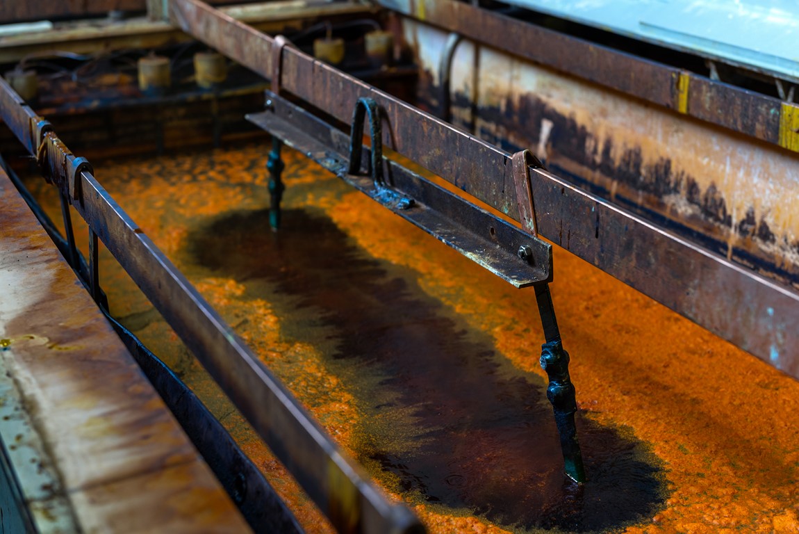 Производство