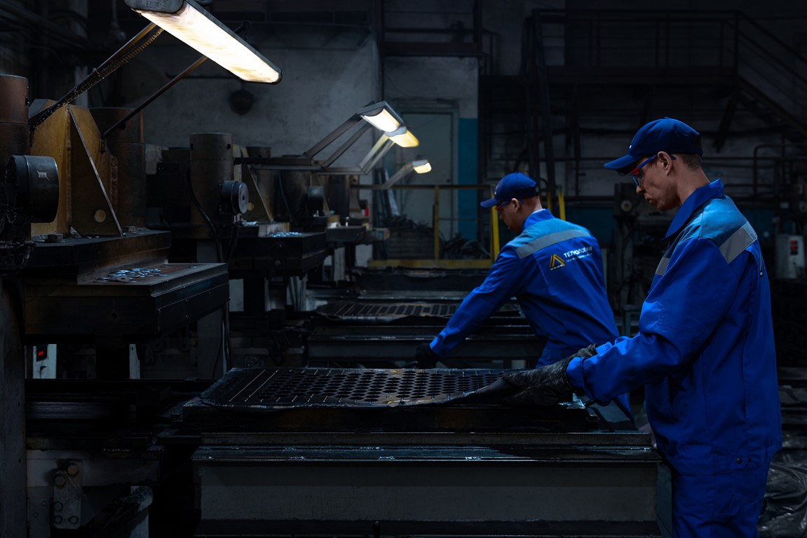 Производство