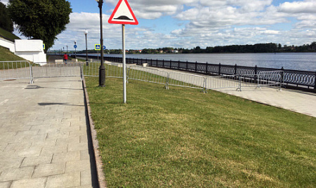 Празднование Дня молодежи