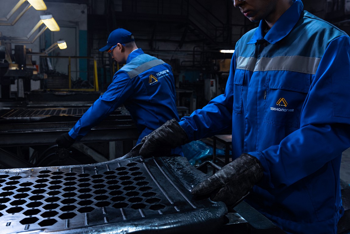 Производство