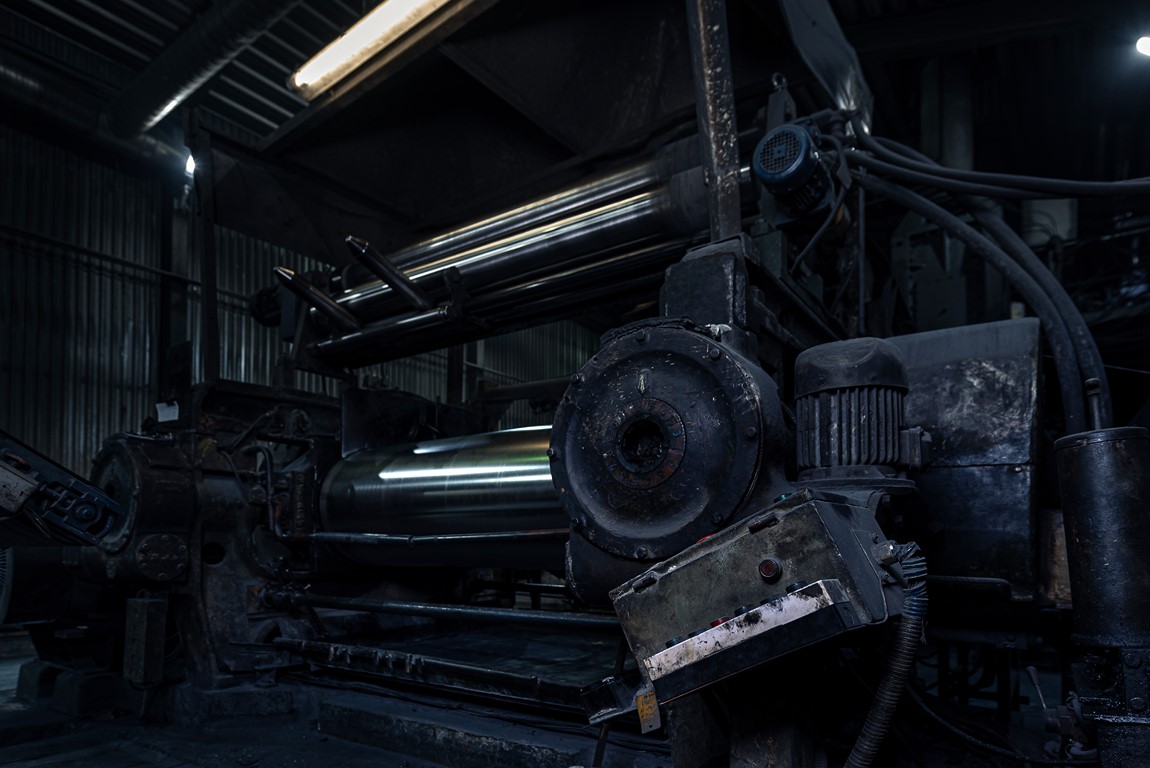 Производство