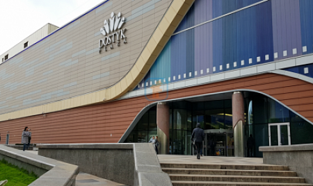 Парковка в ТЦ "Достык Плаза", Алма-Ата, Казахстан