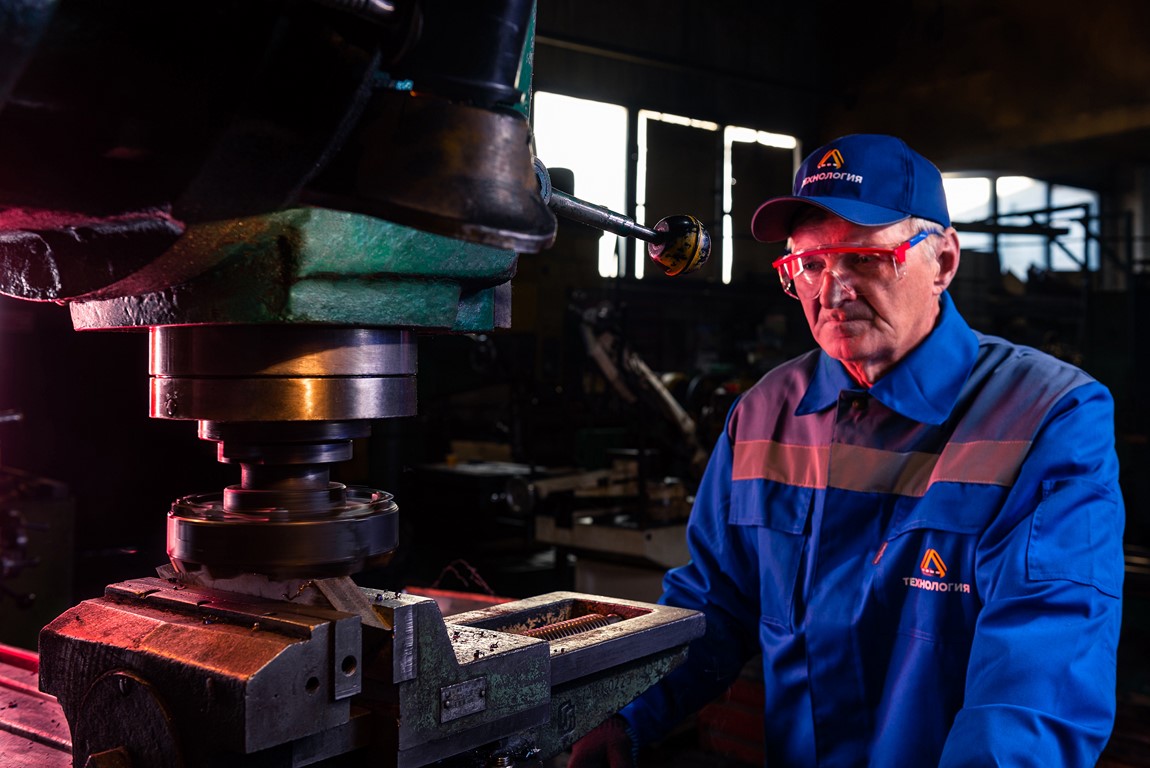 Производство