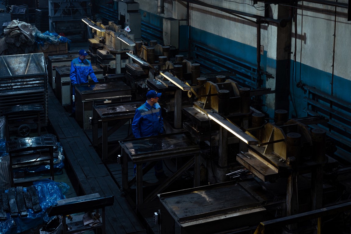 Производство