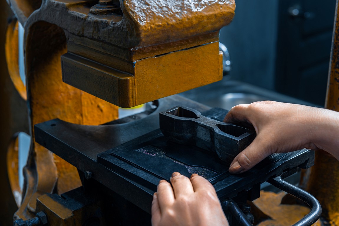 Производство