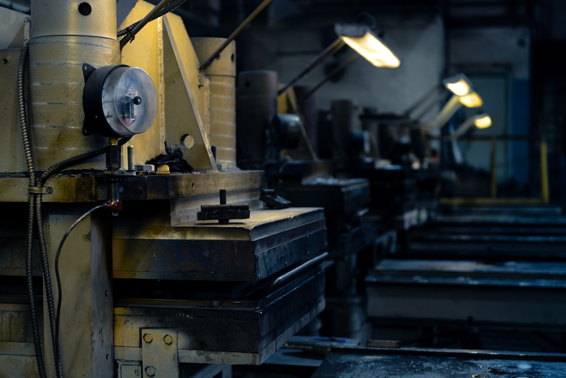 Производство