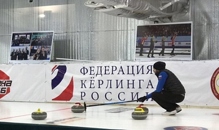 Обустройство входной зоны для кёрлинг арены