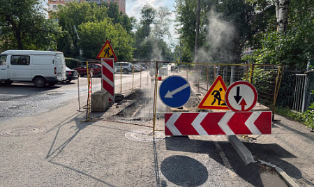 Ремонт водопроводной сети