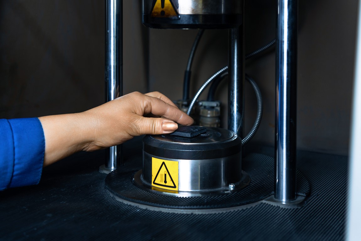 Производство