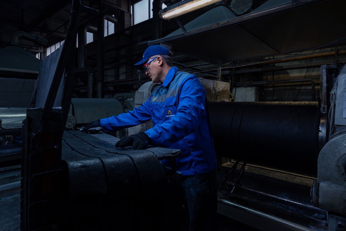 Производство