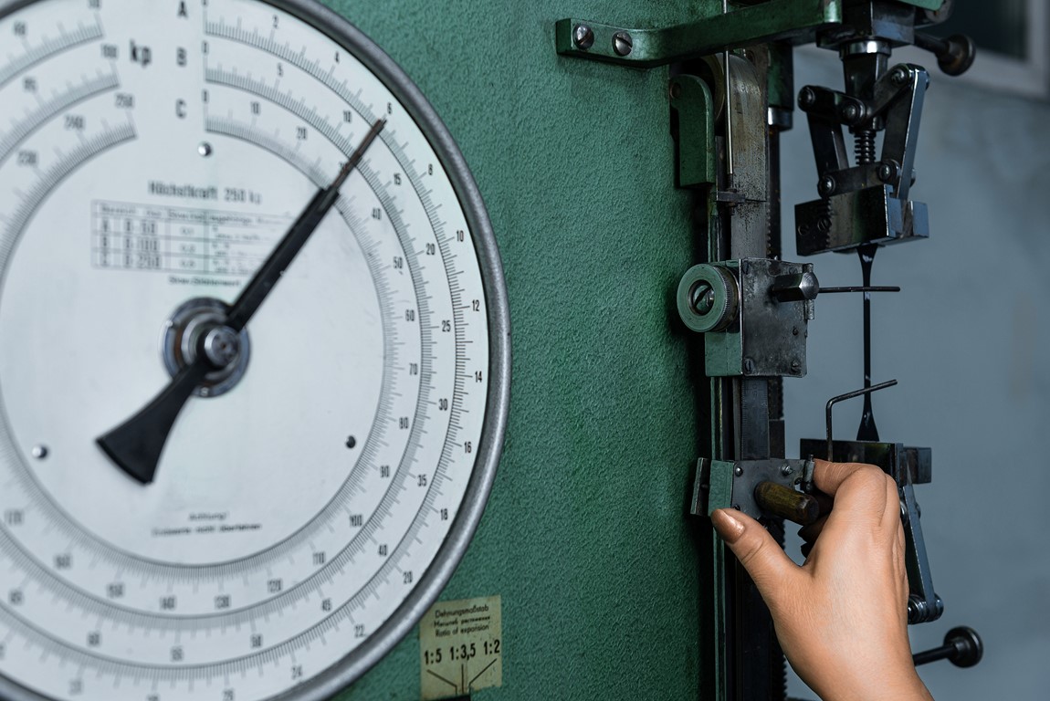 Производство