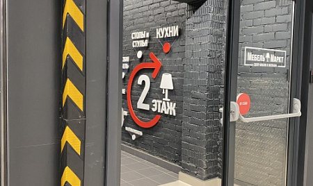 Угловая защита в лифтовом холле