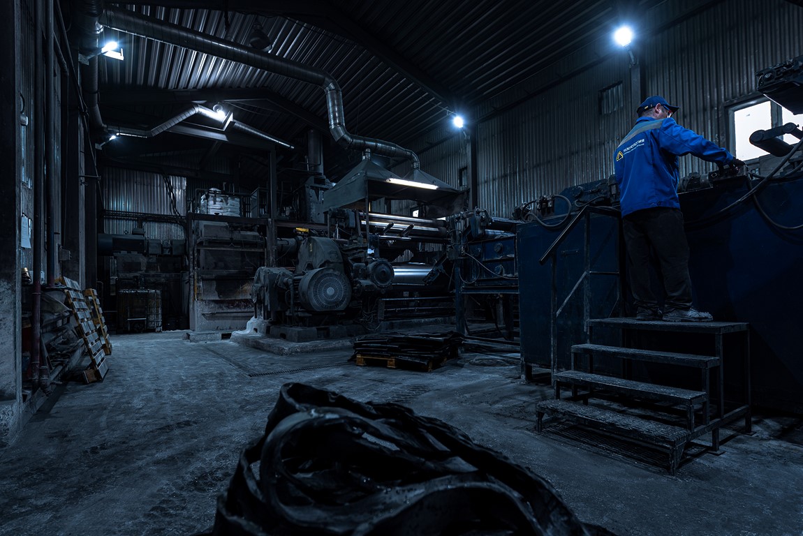 Производство