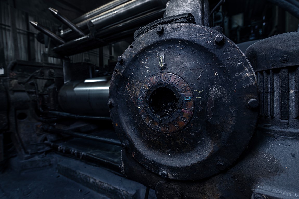 Производство