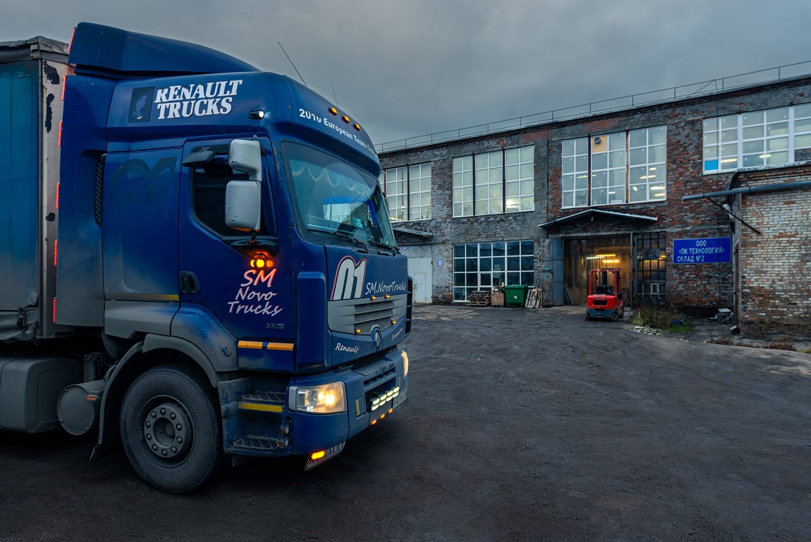 Производство