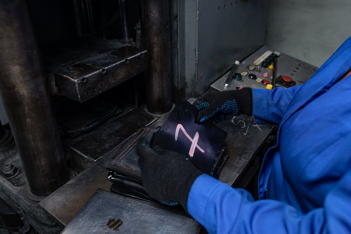 Производство