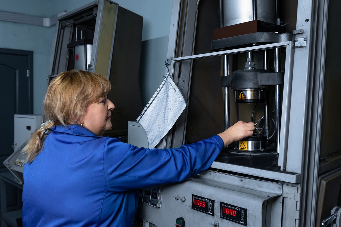 Производство