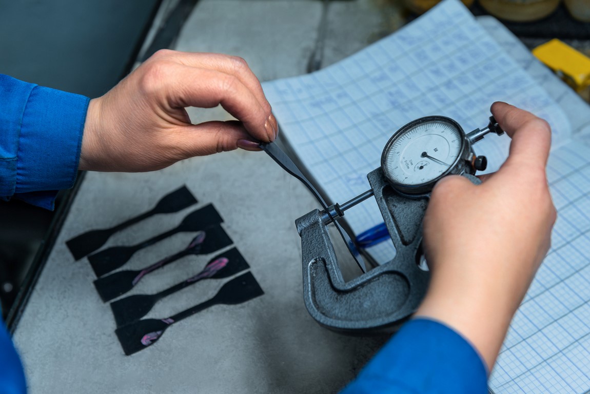 Производство