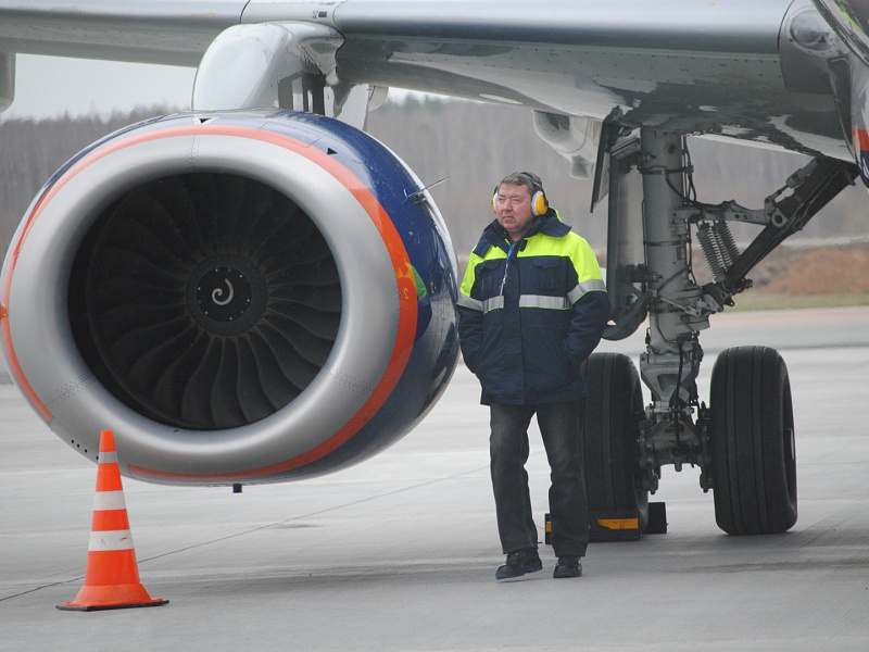 Конусы дорожные аэродромные Конусы дорожные аэродромные