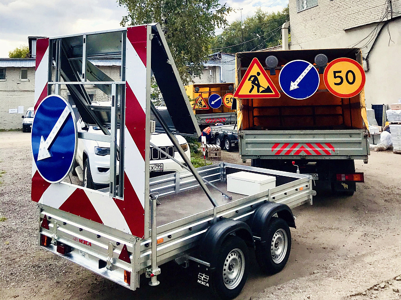 Прицеп прикрытия для обозначения места ремонтных работ Прицеп прикрытия для обозначения места ремонтных работ